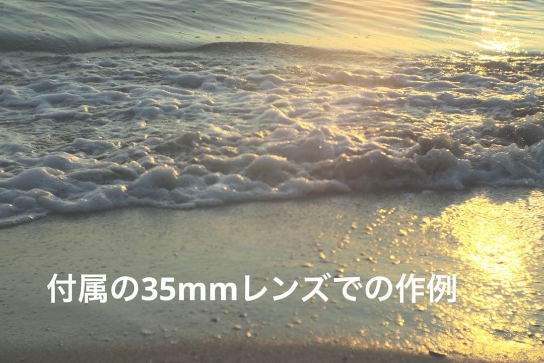 OLYMPUS PEN EPL-9 レンズキット 一眼 マウントレンズ