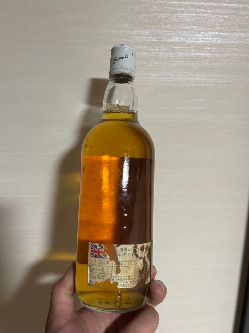 TENGOO　２本セット