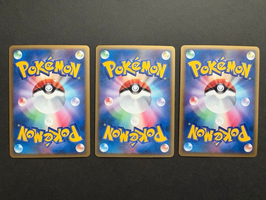 【美品】ポケカ ハートゴールド ソウルシルバー 発売記念カード プロモ 7種