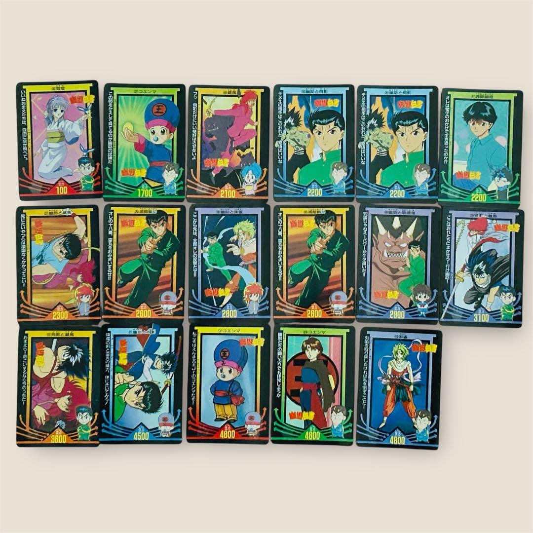 幽遊白書　カードダスキラ・シルバー・隠しキラ（未剥がし含む）あり　109枚