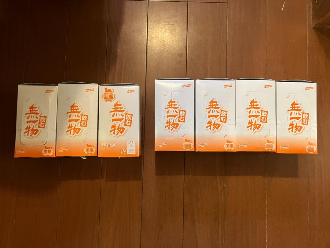 飲む無一物 まぐろ かつお パウチ 40g　はごろもフーズ 国産 無添加