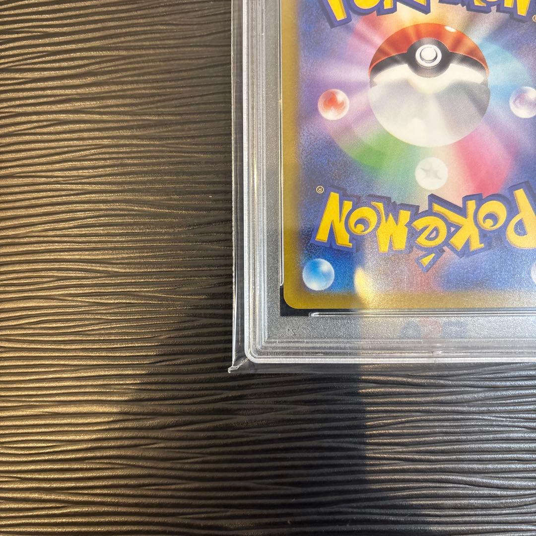 ★PSA10美品★ ヒナツ SR S10aダークファンタズマ 086/071