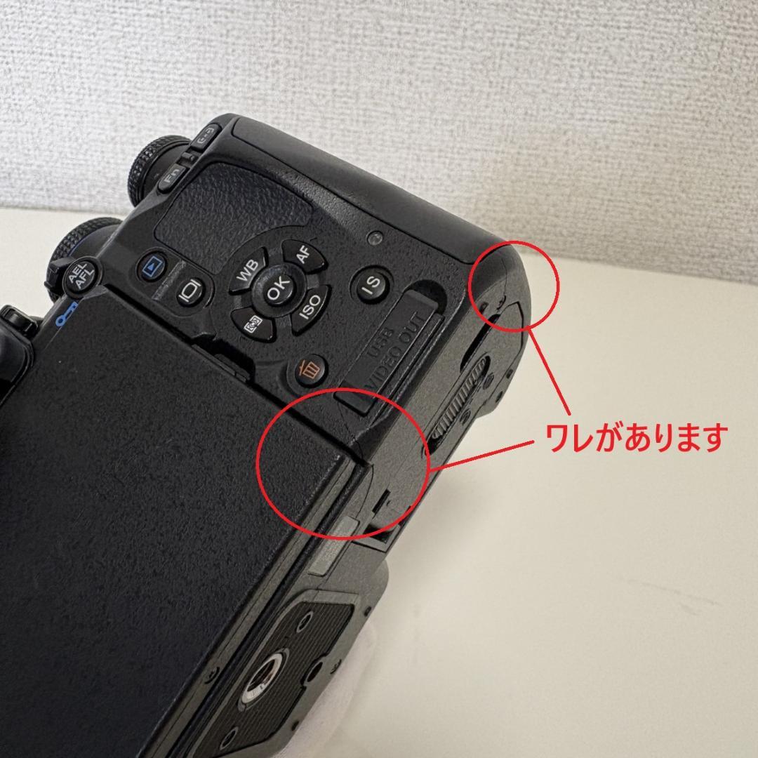 オリンパスE-620本体とレンズ2本(50mm macro・12-60mm）