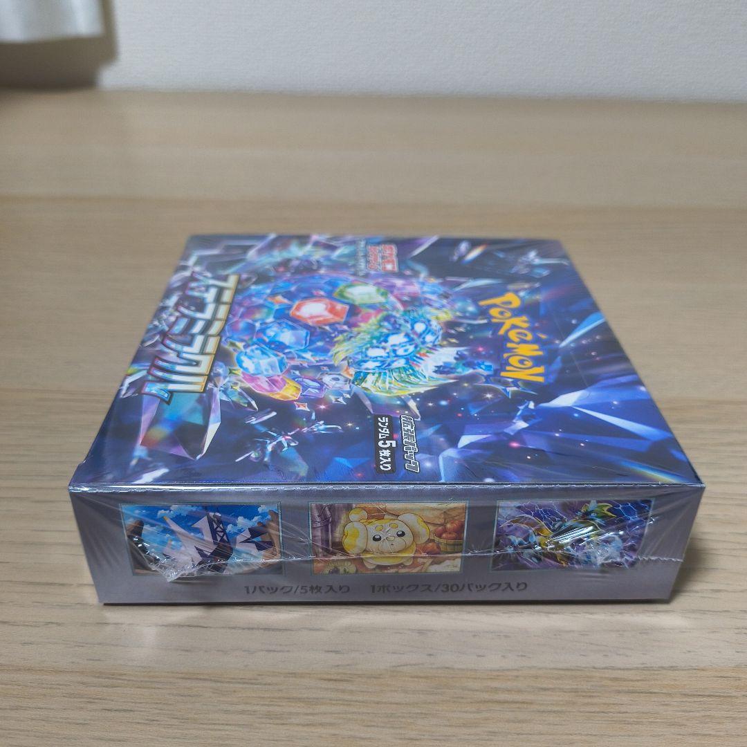 ポケモンカードゲーム ステラミラクル 未開封