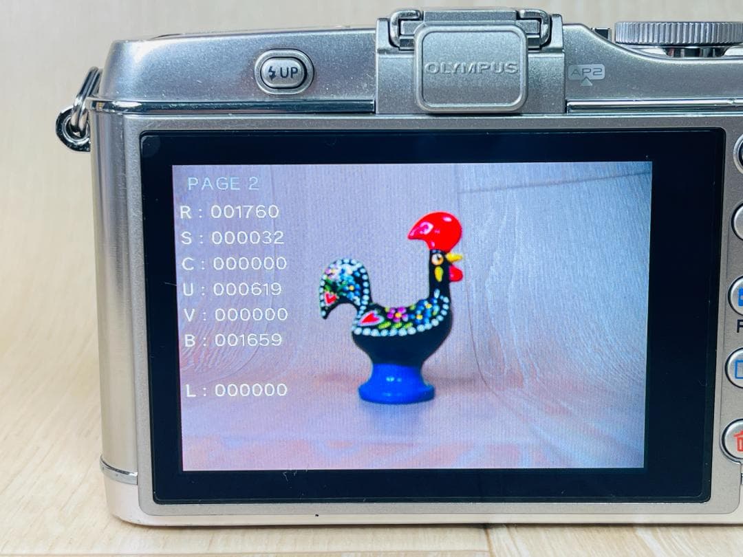 Olympus E-P3 シルバー シャッター数 1,760回 ＋ レンズセット