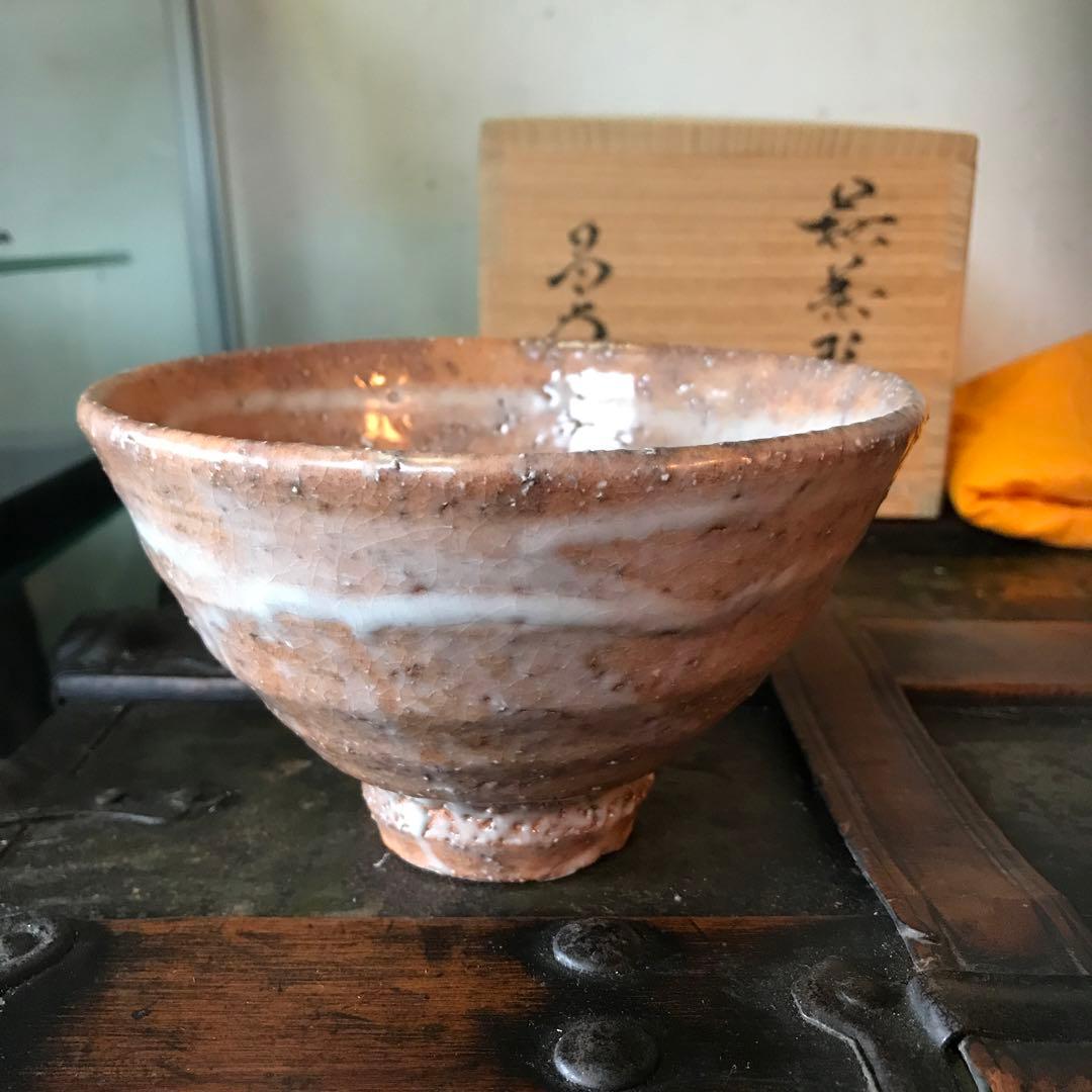 美品　陶芸　茶道具　抹茶碗　茶　碗　白色に入った模様が美しい　茶道　共箱付き