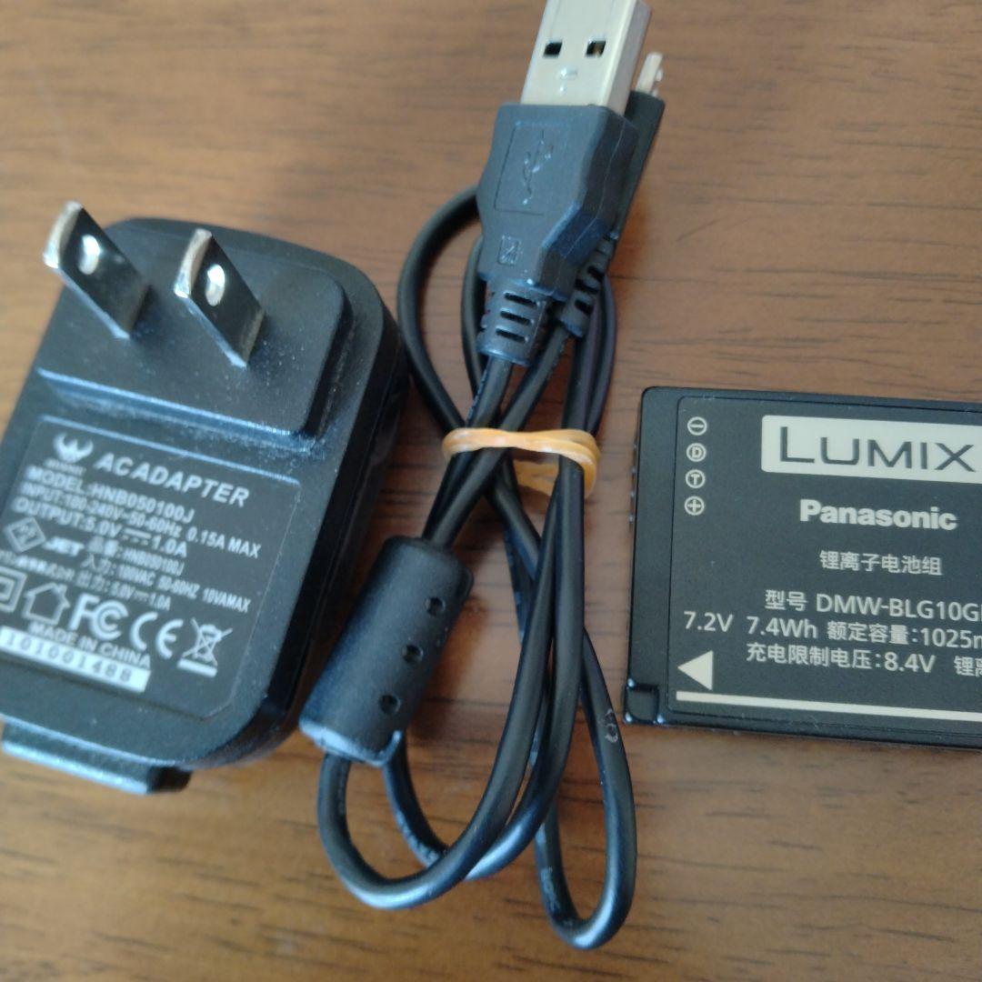 PanasonicコンパクトデジタルカメラDMC-TZ85ホワイトLUMIX