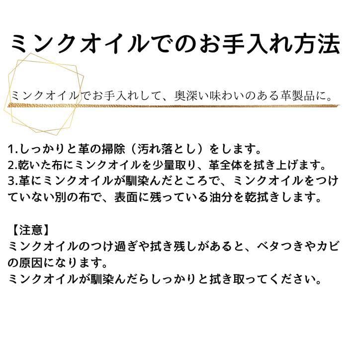 栃木レザー システム手帳 バイブル リフィル 名入れ ベルト付 Polilavo