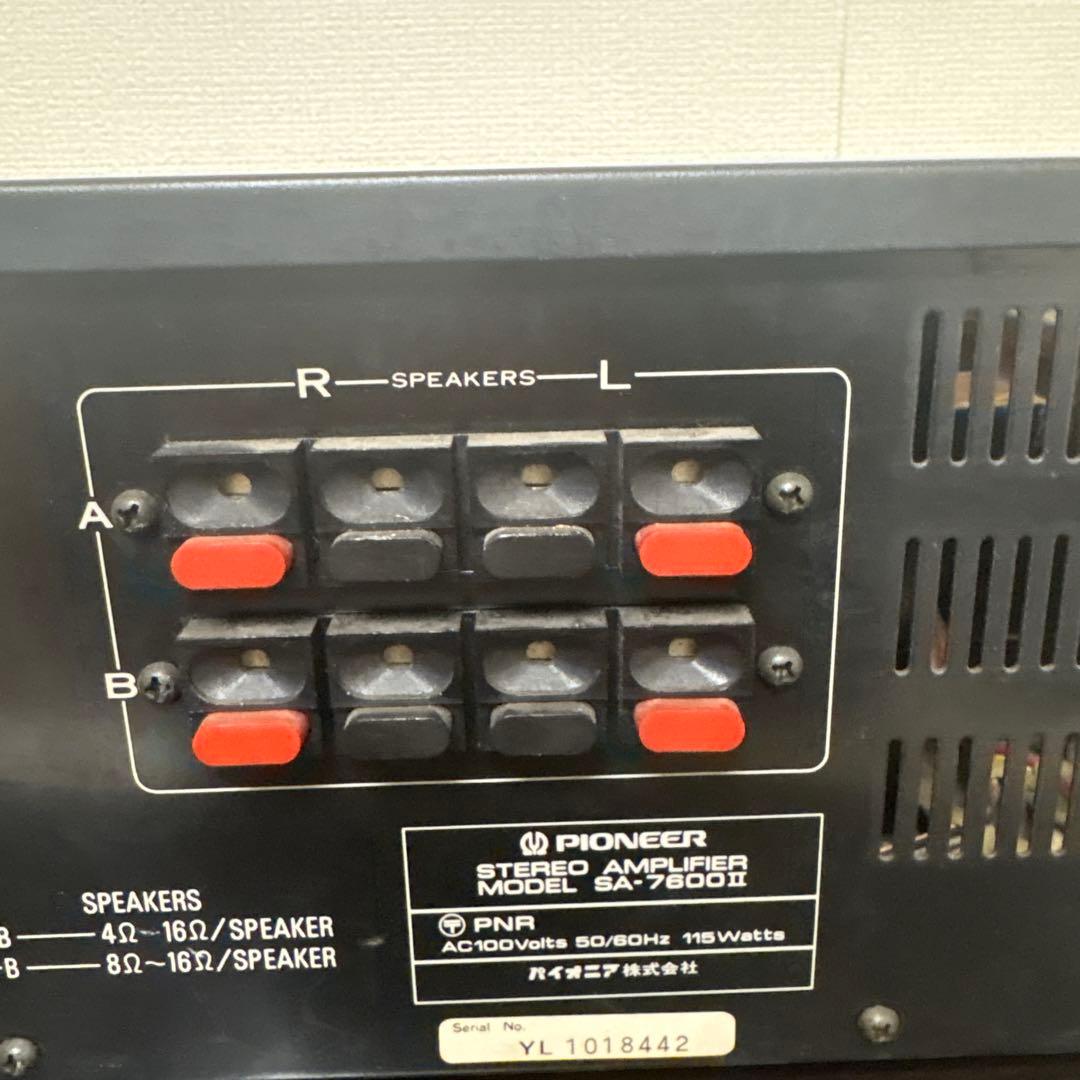 PIONEER SA-7600 Ⅱ プチメンテ品