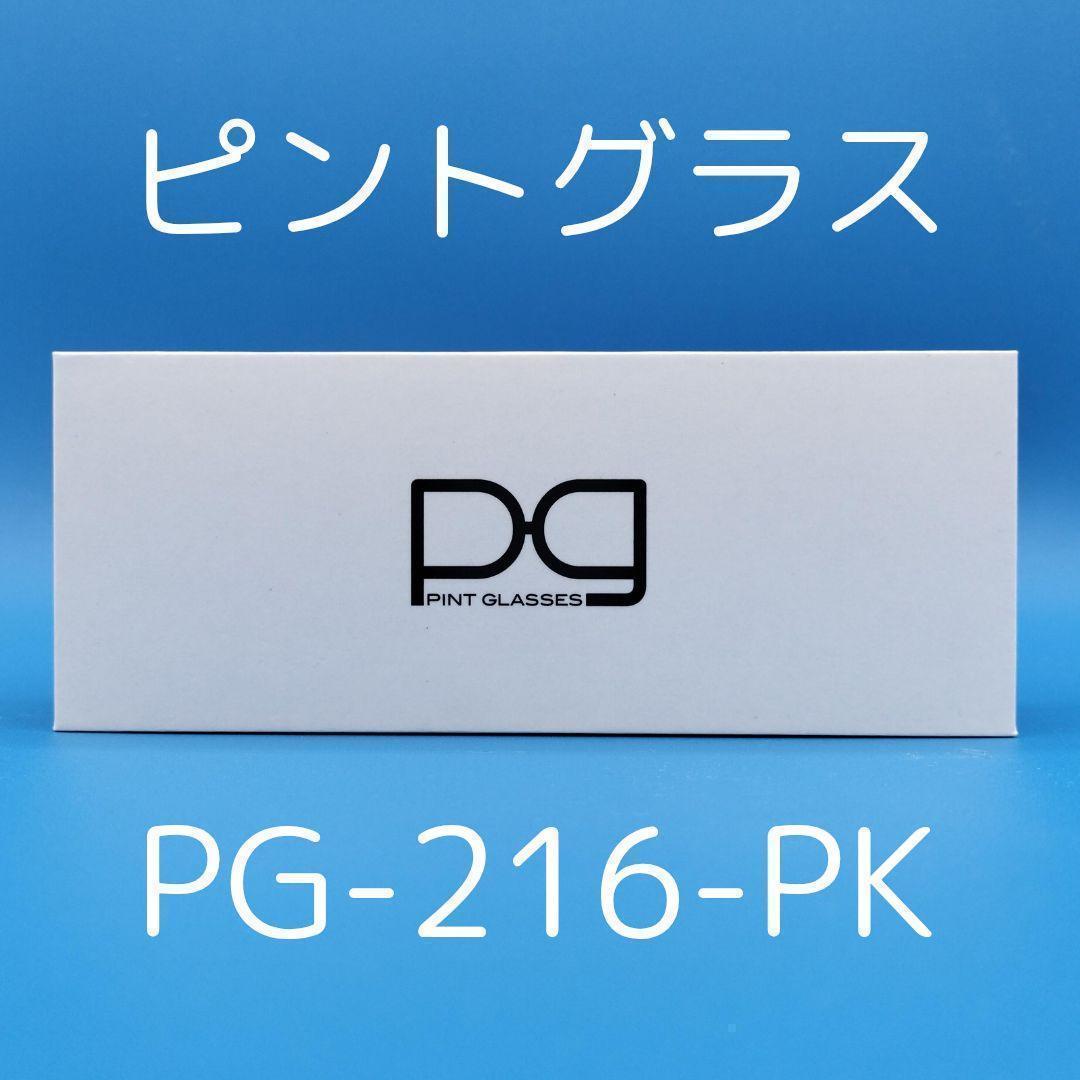 【新品】ピントグラス シニアグラス 老眼鏡 中度レンズ PG-216-PK