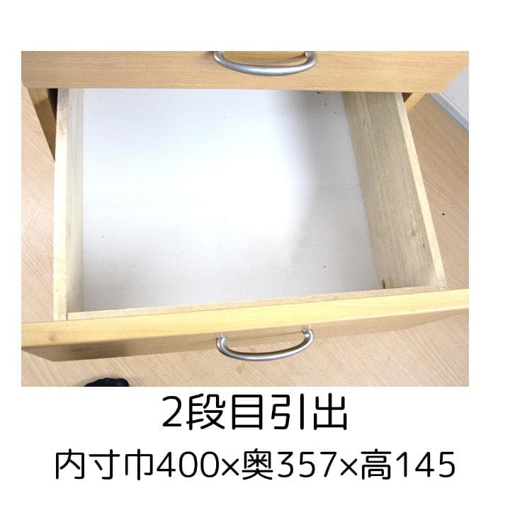 ミドルタイプ ベッドサイドテーブル 6台限り 床頭台　中古