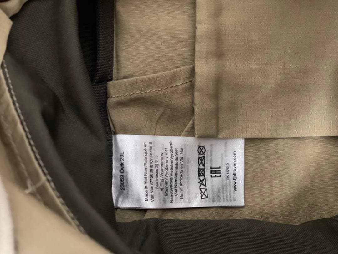 お香 Fjallraven Ovik 20L backpack