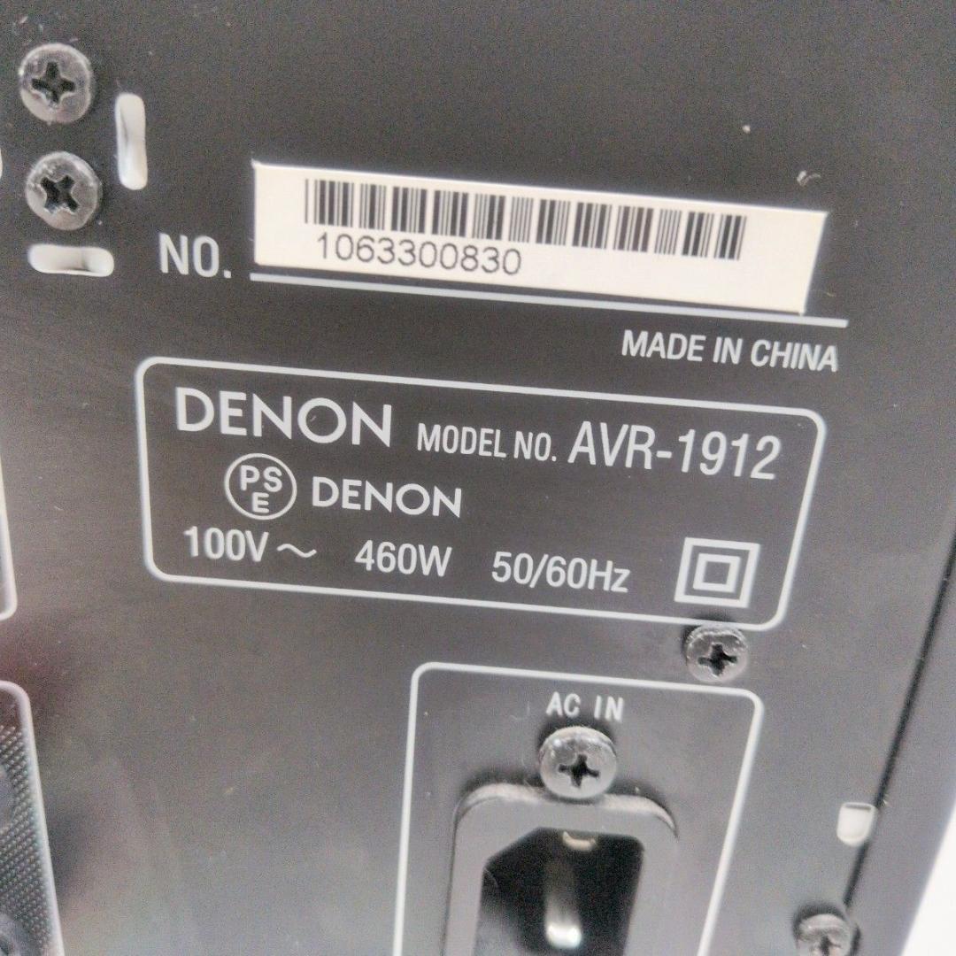 DENON デノン AVサラウンドレシーバー AVR-1912-K 7.1ch