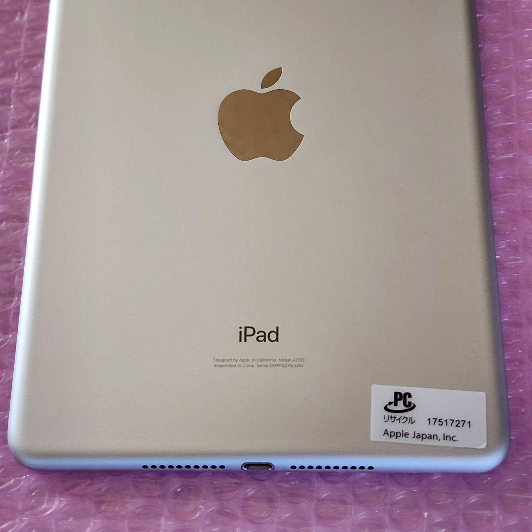 超美品　iPad mini 5　バッテリー大変良好　Wi-Fiモデル 64GB