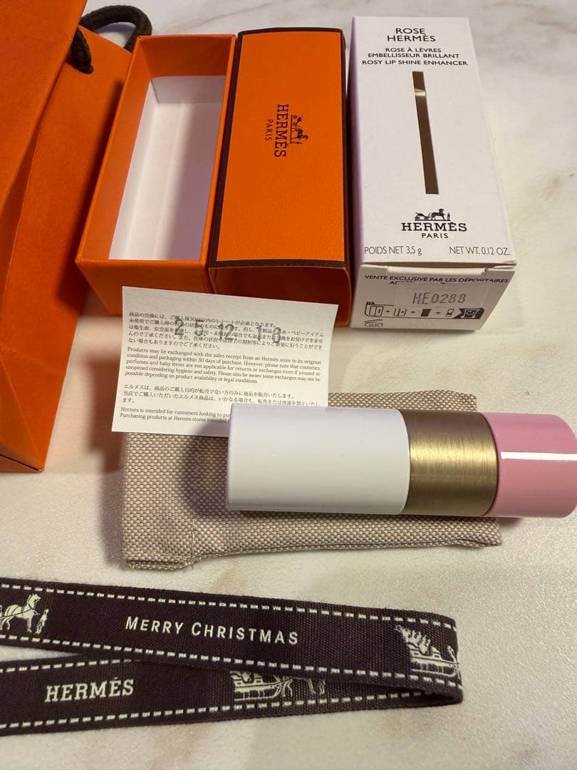 HERMES エルメス ティンティッドリップバーム 27 ローズ・コンフレ