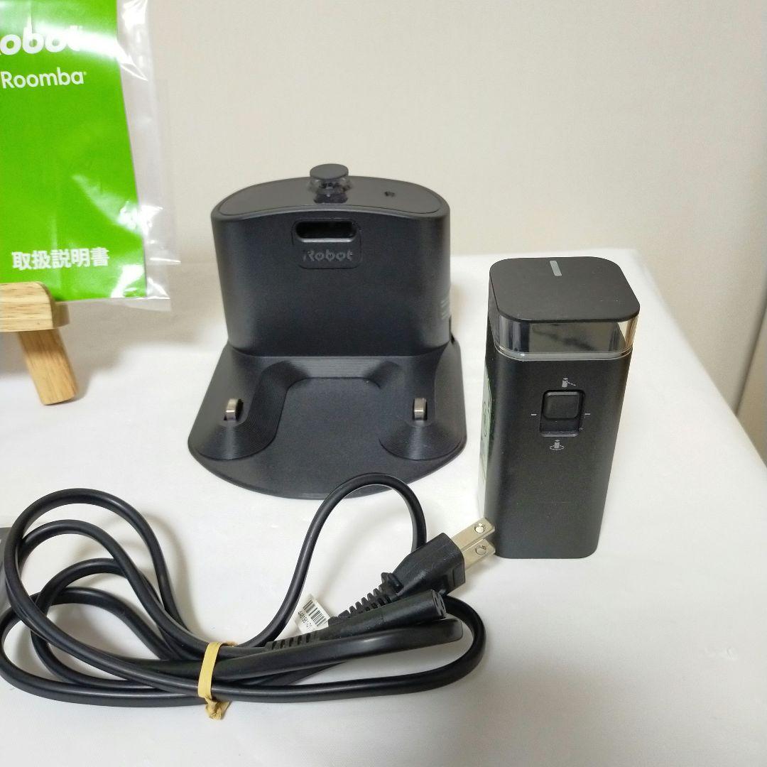 アイロボット ルンバ 890　ロボット掃除機 Wi-Fi iRobot