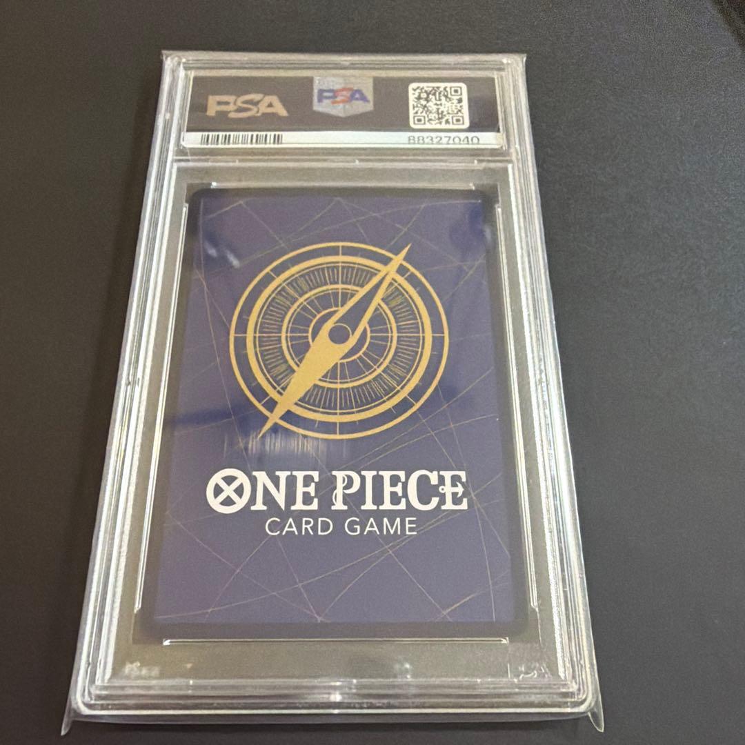 Mr.2 ボン・クレー (ペンサム) カード PSA10