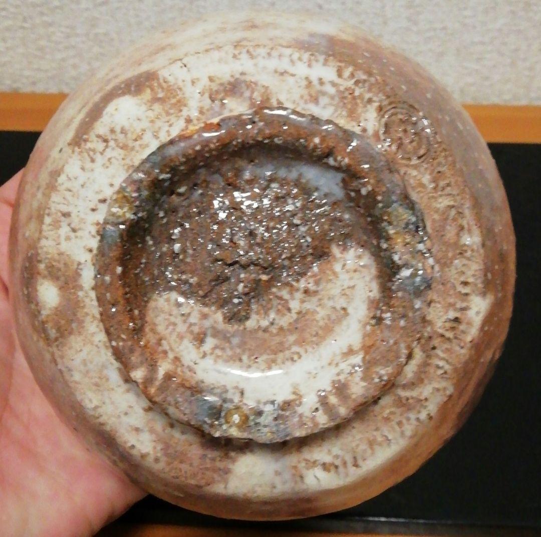 十二代　田原陶兵衛　萩焼　茶碗　共箱　共布　茶道具