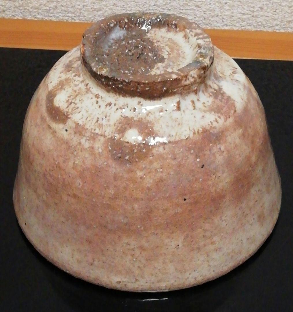 十二代　田原陶兵衛　萩焼　茶碗　共箱　共布　茶道具