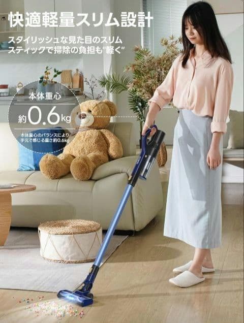 掃除機 コードレス 着脱式バッテリー 38000pa 0.6KG 軽量