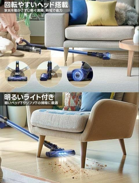 掃除機 コードレス 着脱式バッテリー 38000pa 0.6KG 軽量