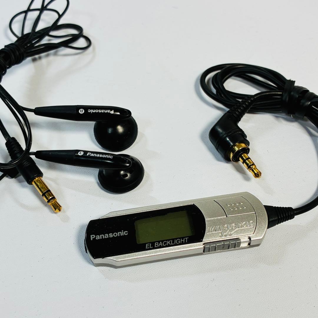 ジャンク　Panasonic RQ-SX85 カセットプレーヤー　パナソニック