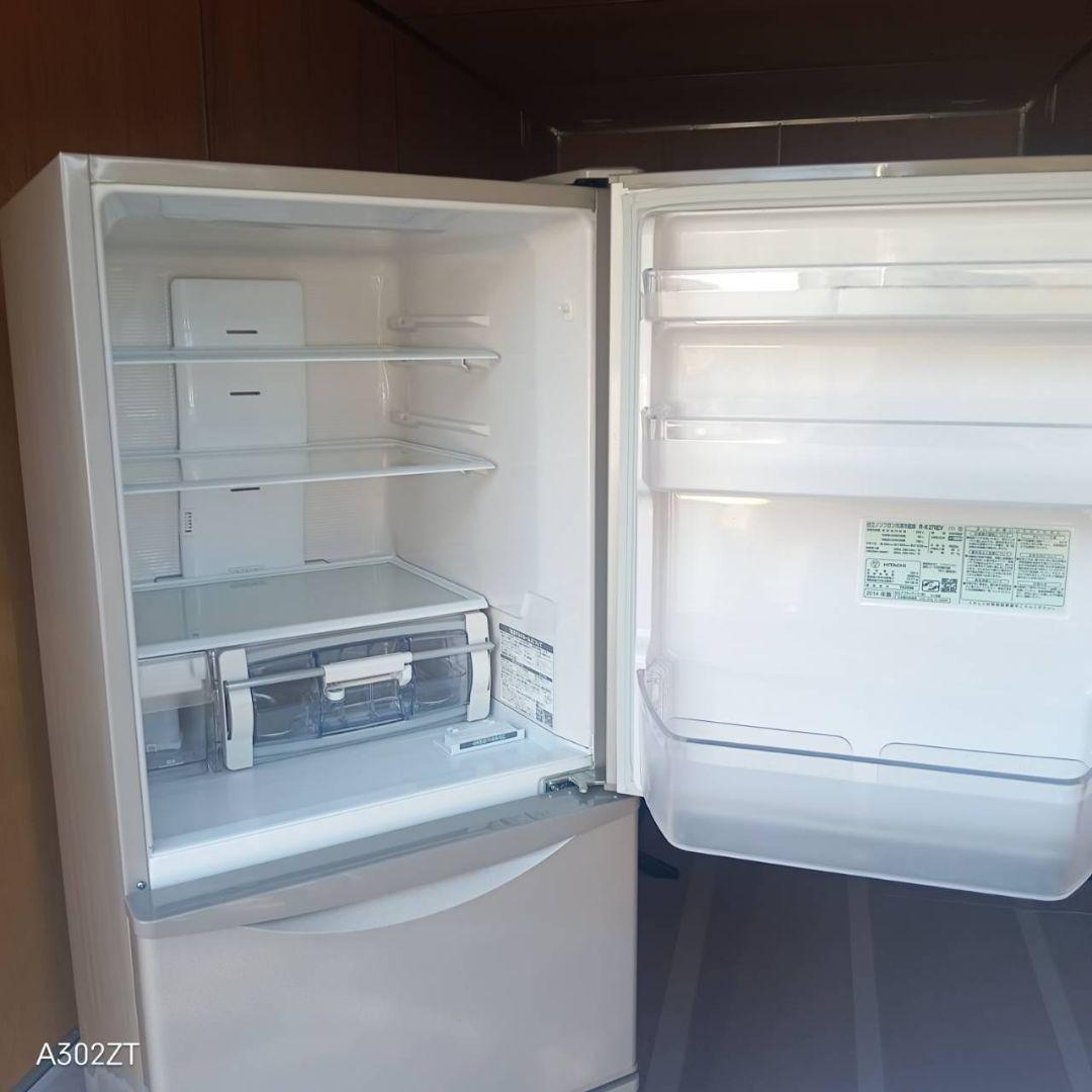 C07J6 送料設置無料 日立　自動製氷機能付き　大型冷蔵庫　265L