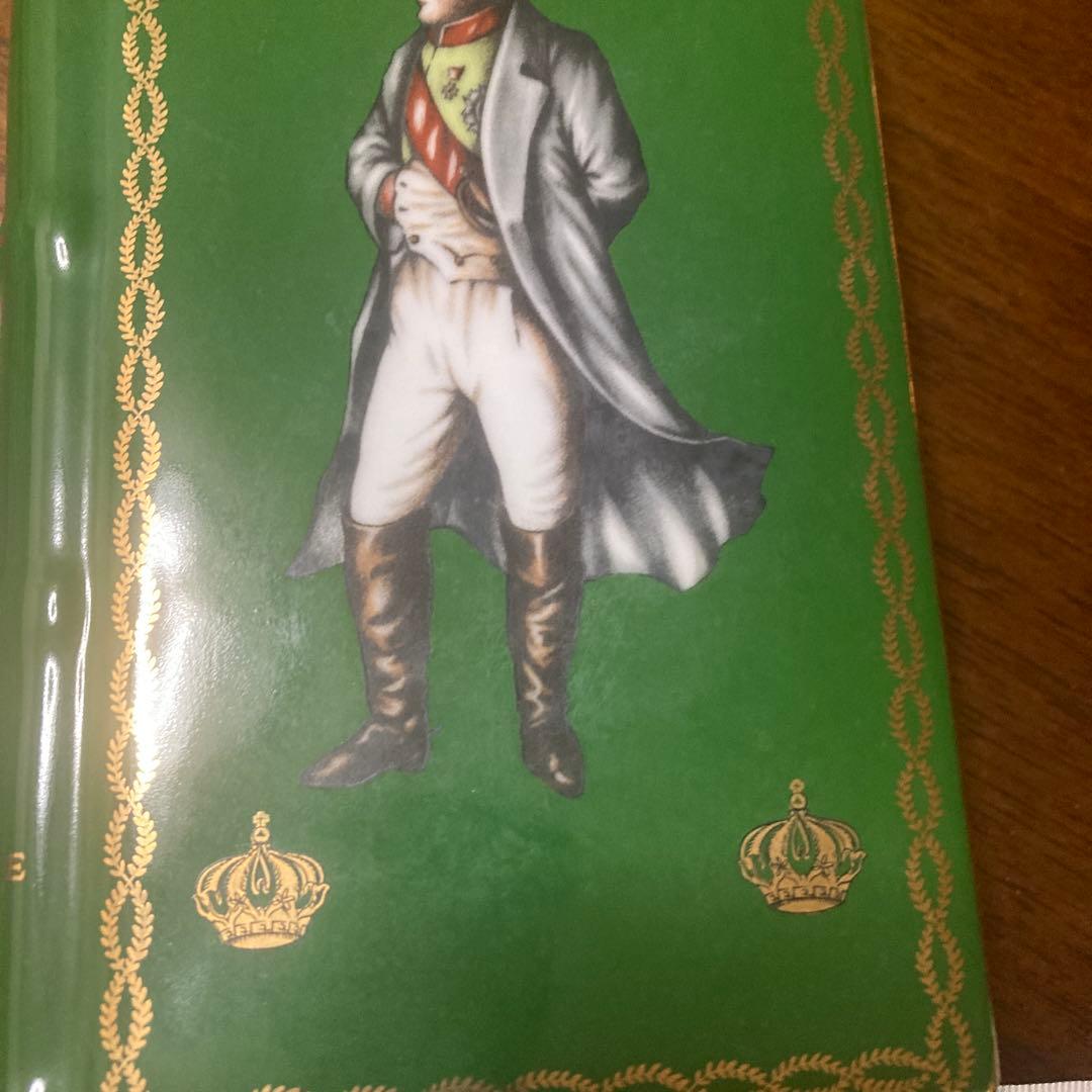 アンティーク雑貨 CAMUS Napoleon Cognac Grande Marque