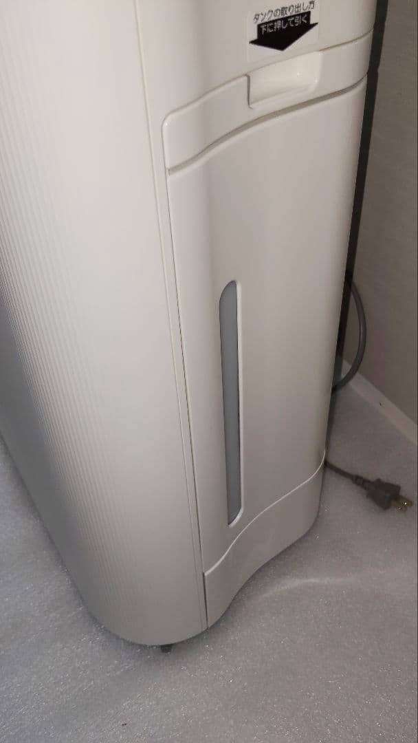 SHARP シャープ　加湿空気清浄機 KC-F70-W 空気清浄機 加湿器