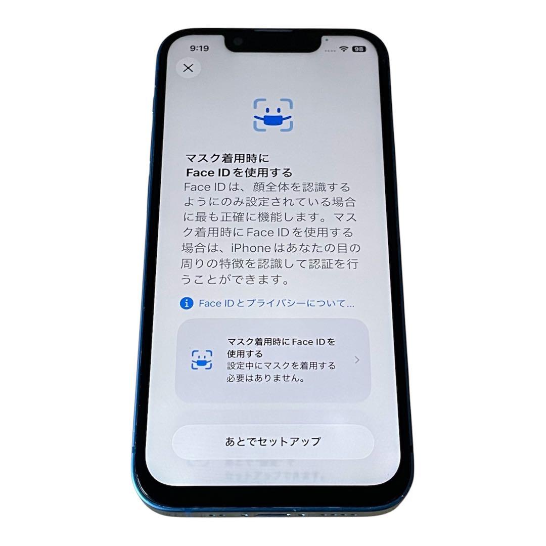 iPhone 13 mini ブルー 128GB SIMフリー 送料無料 美品