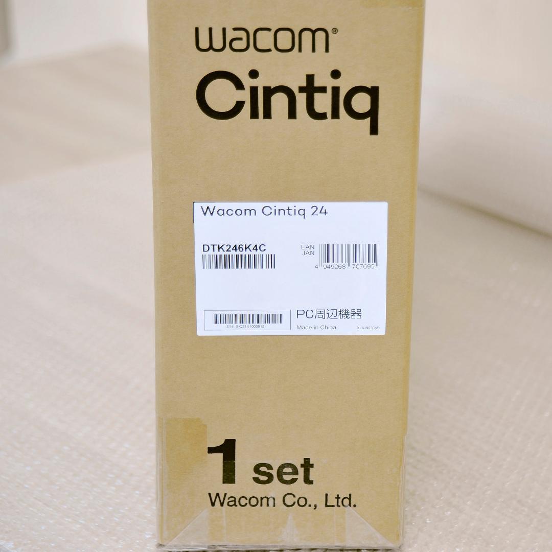 Wacom Cintiq 24（2025年版）☆新品未開封☆おまけ付☆