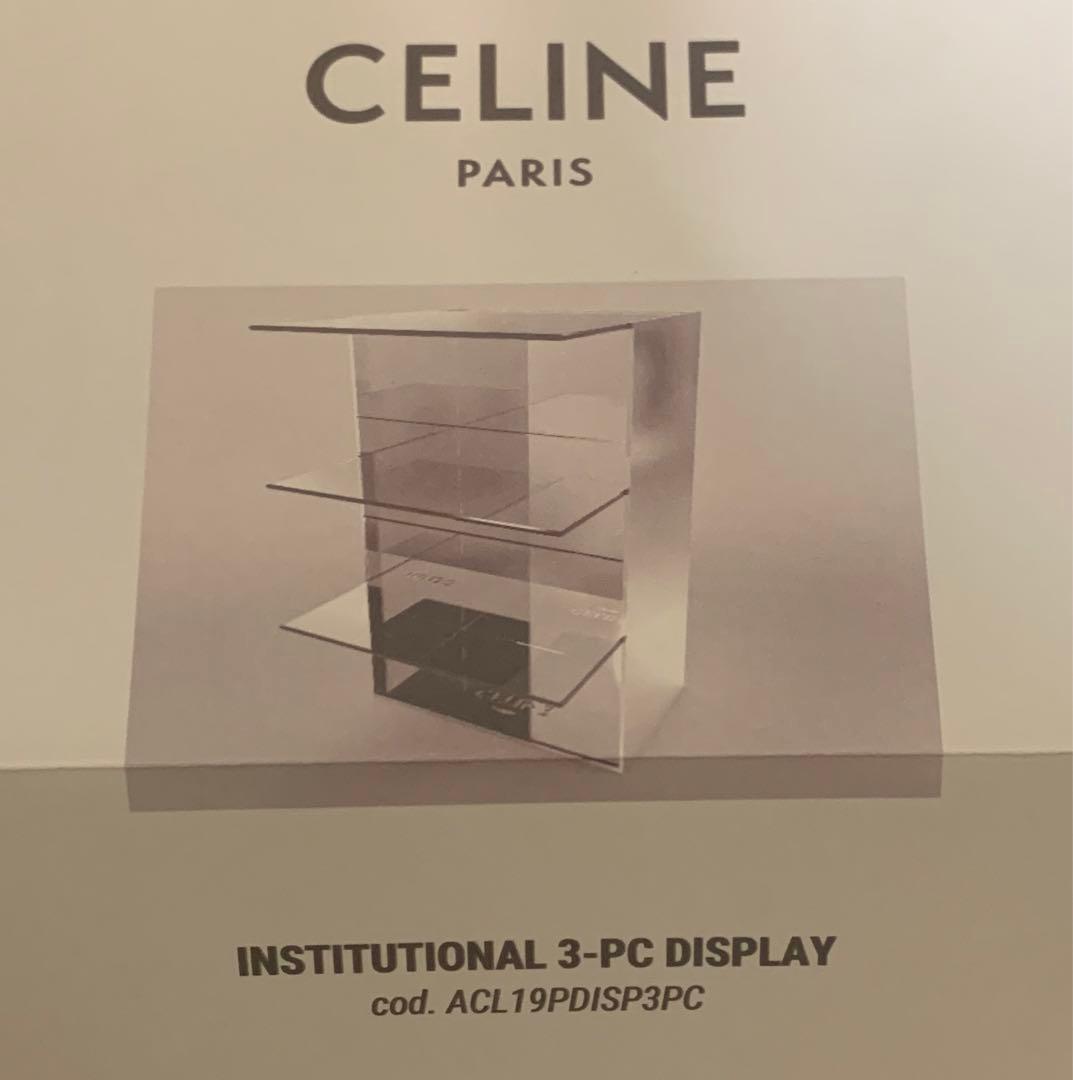 希少　非売品　CELINE ミラーディスプレイ　インダストリアル