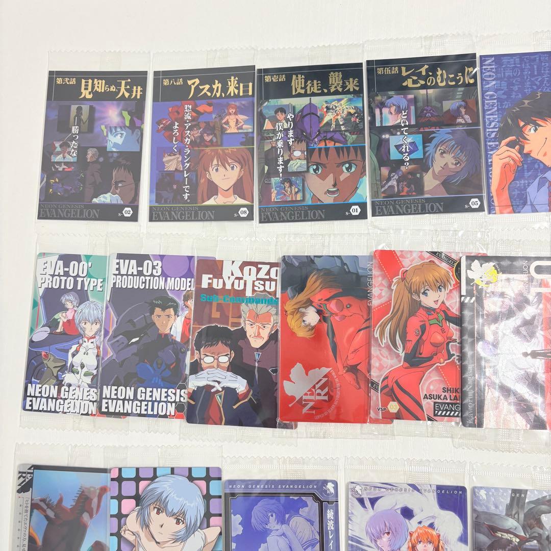 エヴァンゲリオン ウエハース カード まとめ売り 35枚