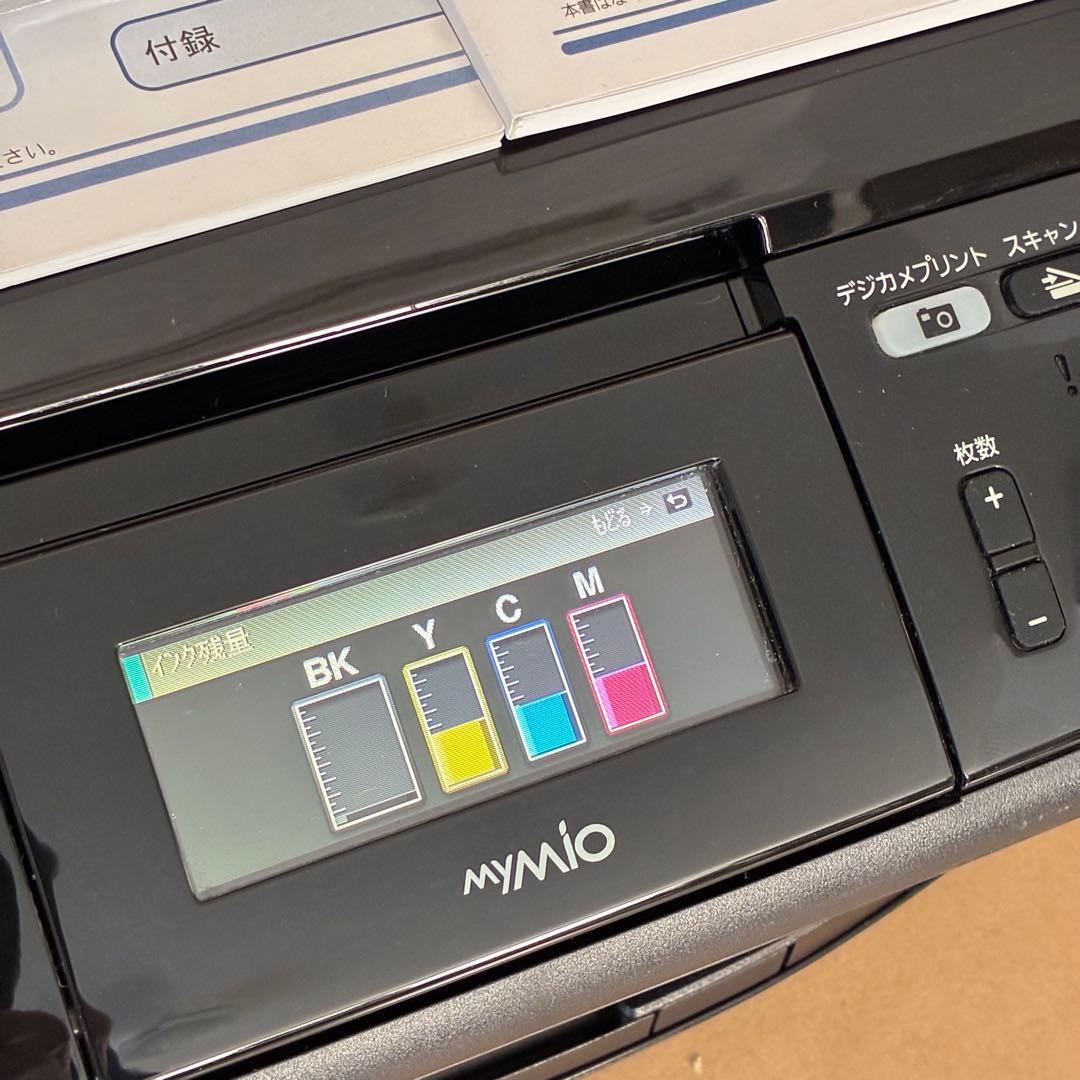 brother DCP-J515N プリンター 現状品