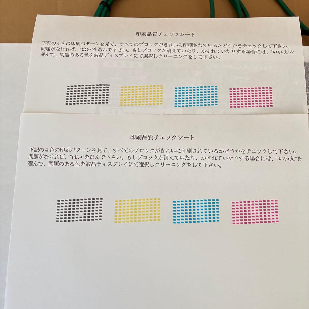 brother DCP-J515N プリンター 現状品