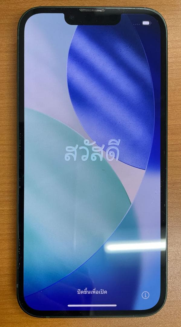動作確認済み iPhone 13 128GB ID:B4877
