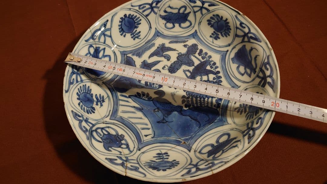 李朝　白磁　染付　古染　鳥の図　青華　古玩　新渡　蔵出し　１客