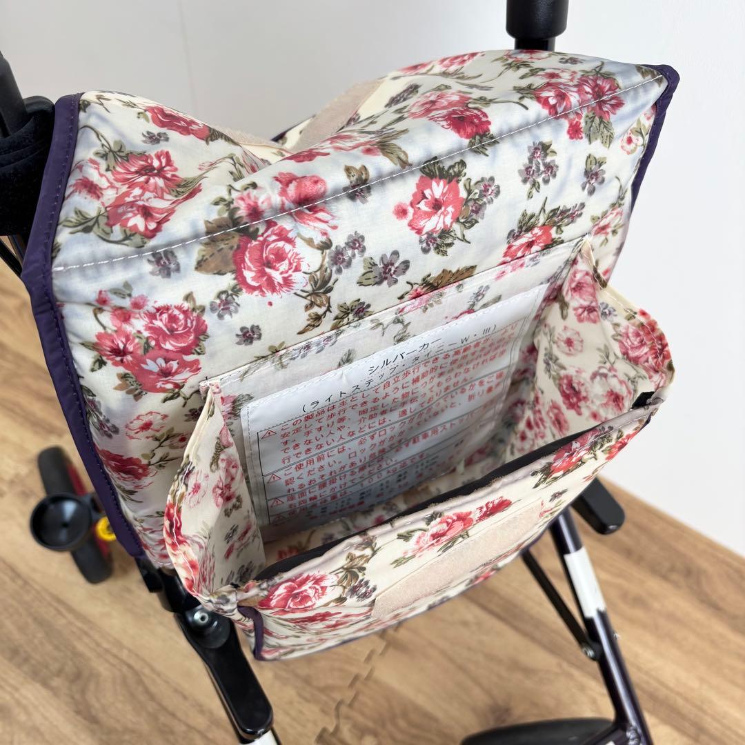 【美品】シルバーカー ライトステップ・タイニーW フラワー　花柄　収納あり