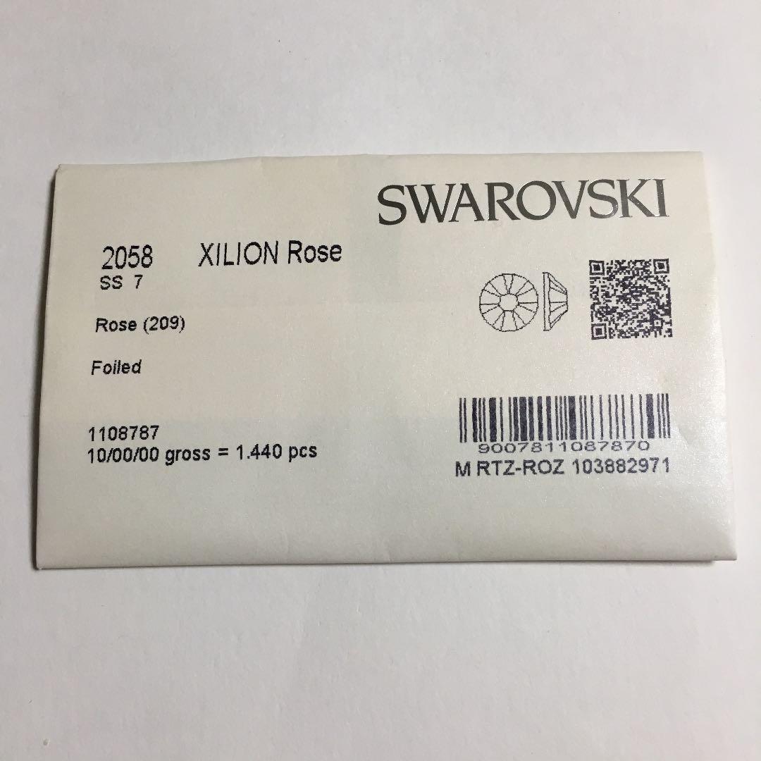 大幅値下げ中　SWAROVSKI  スワロフスキー クリスタル