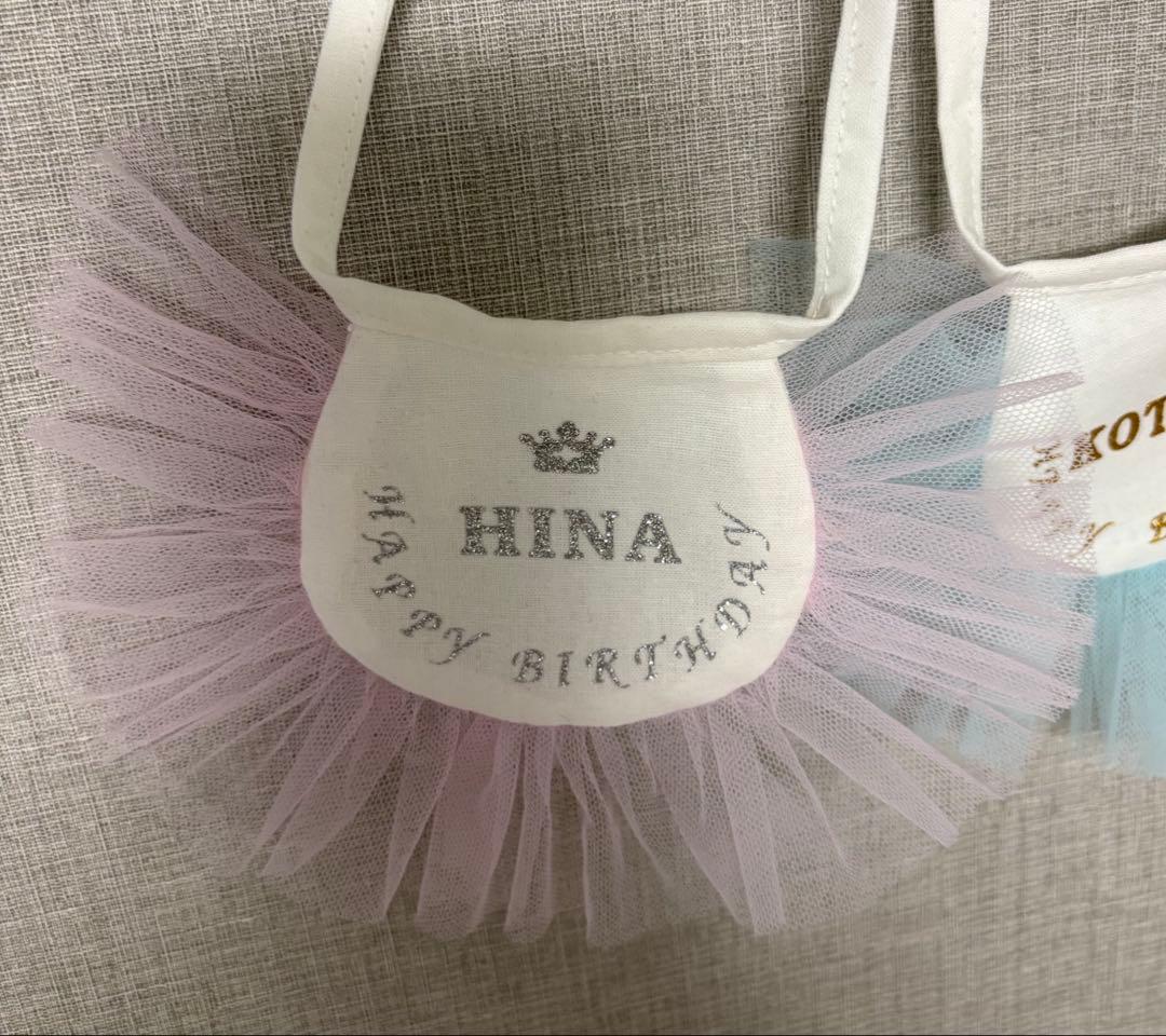 ワンたろうさま確認用☺︎わんこふく　犬服