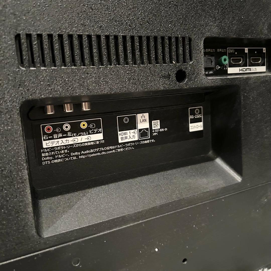 【美品 4K】 SONY BRAVIA KJ-43X7500F 43型 テレビ