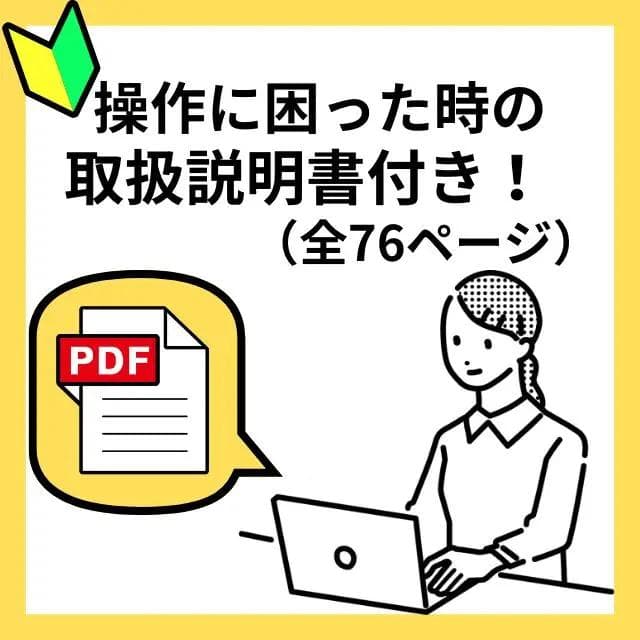 特価！東芝爆速新品SSDノートPC128GB Win11Pro バッテリー◎