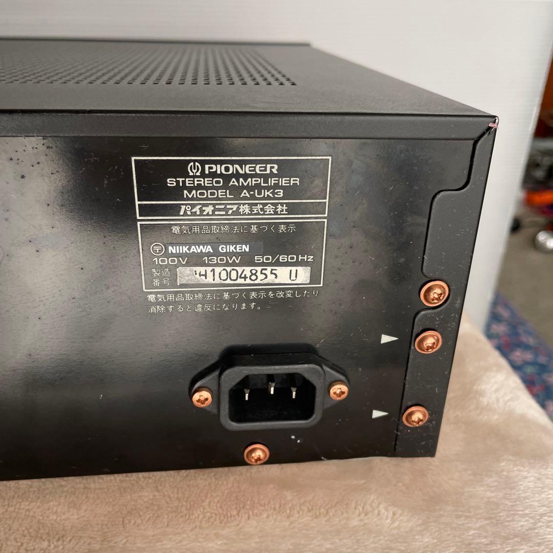 パイオニア Pioneer A-UK3 プリメインアンプ　動作品です。