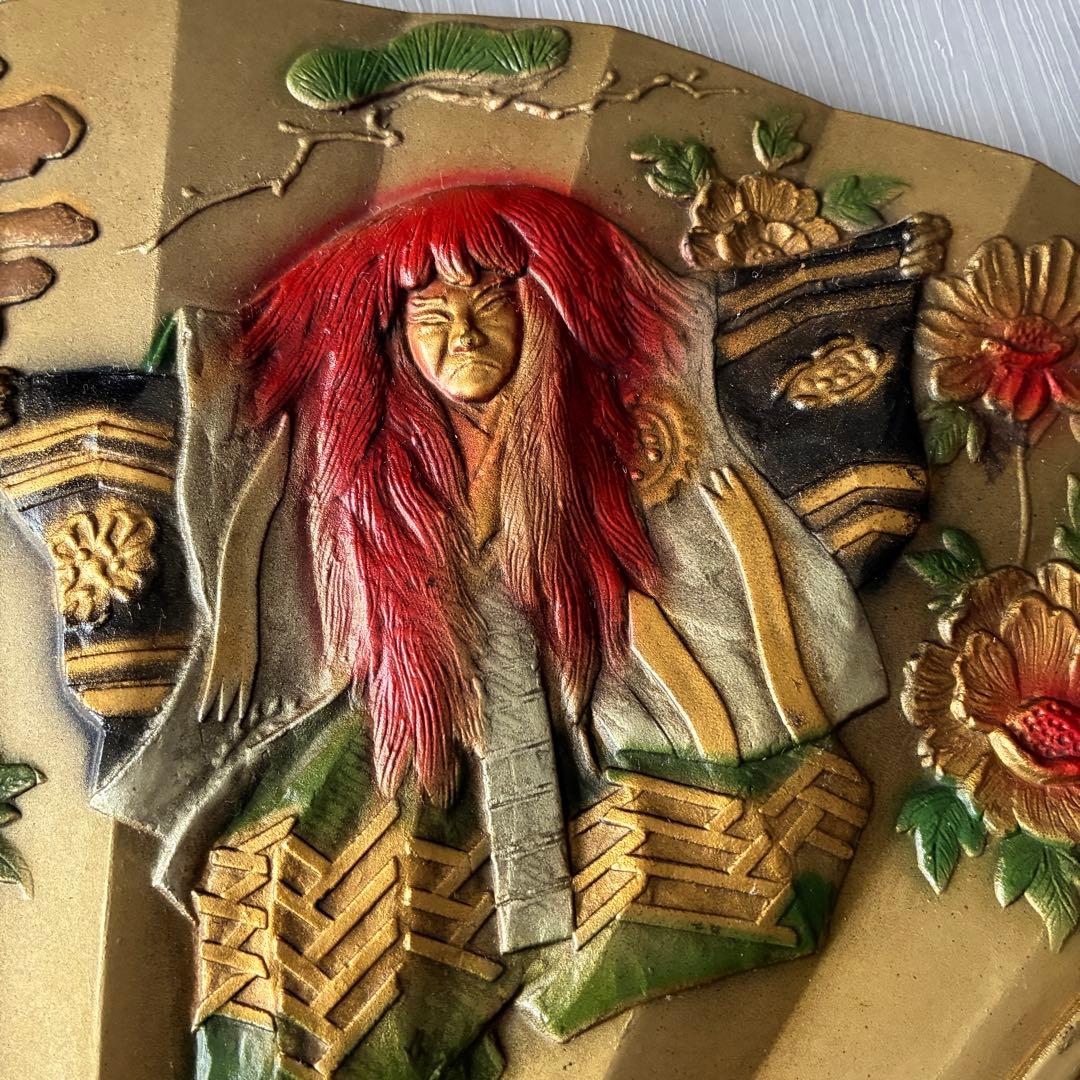 飾扇　扇面　金属工芸　ヴィンテージ　工芸品　骨董品　壁飾り　能　歌舞伎　縁起物