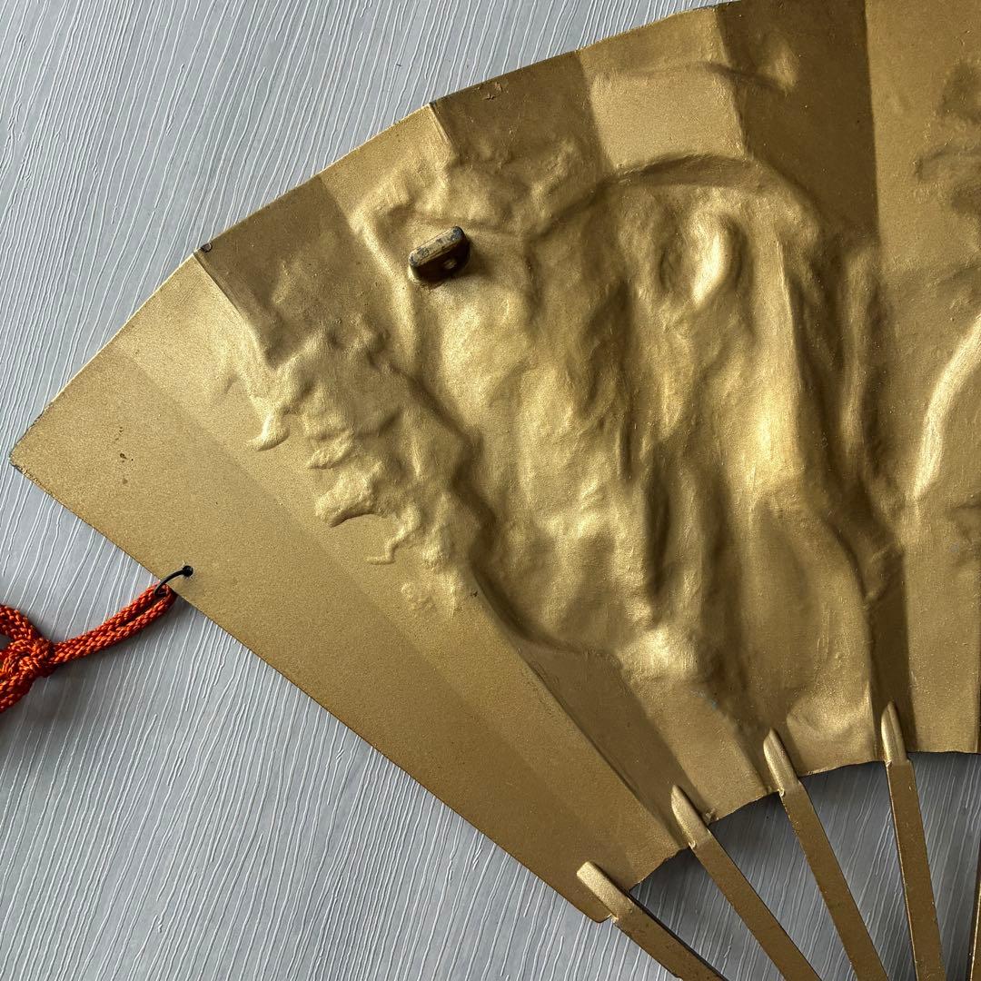 飾扇　扇面　金属工芸　ヴィンテージ　工芸品　骨董品　壁飾り　能　歌舞伎　縁起物