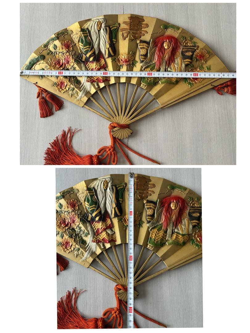 飾扇　扇面　金属工芸　ヴィンテージ　工芸品　骨董品　壁飾り　能　歌舞伎　縁起物