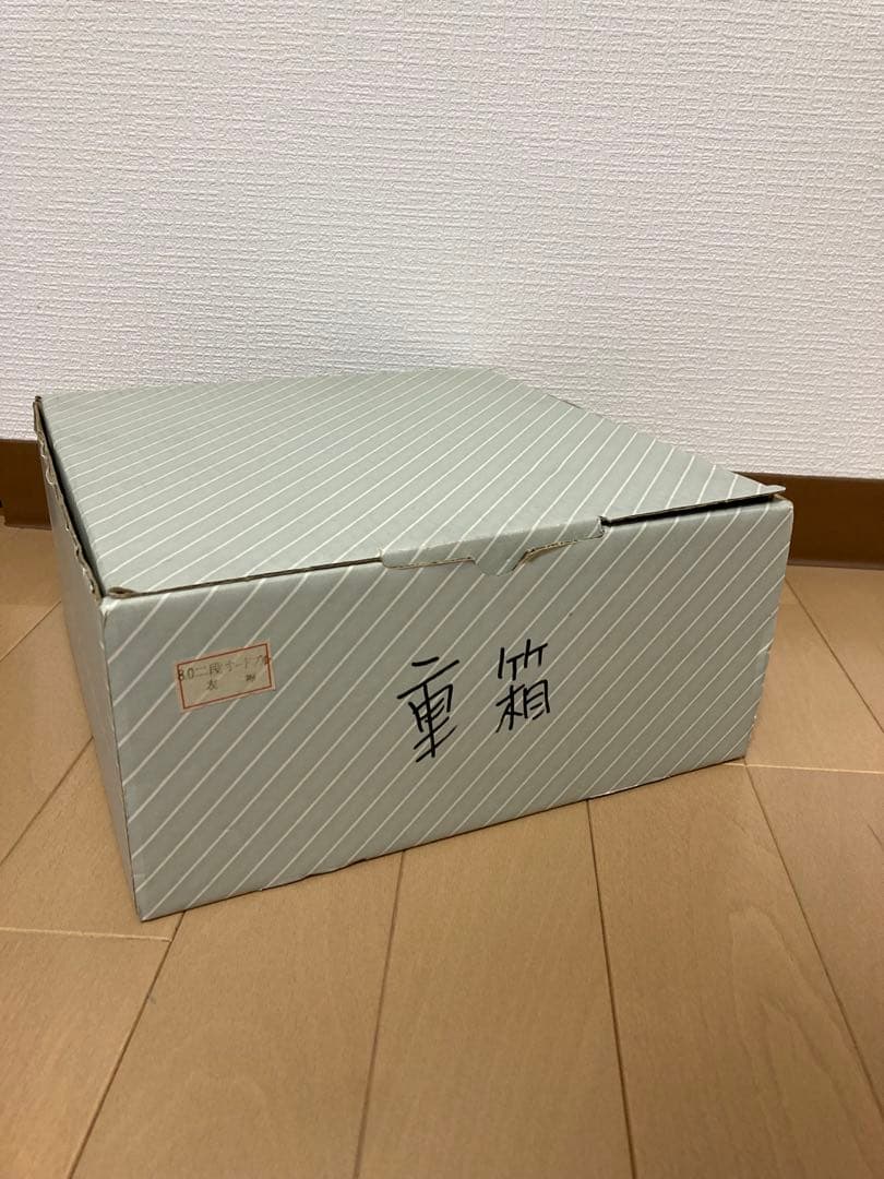 【気まぐれ価格‼️新品未使用品‼️】重箱 二段 緑色 友禅