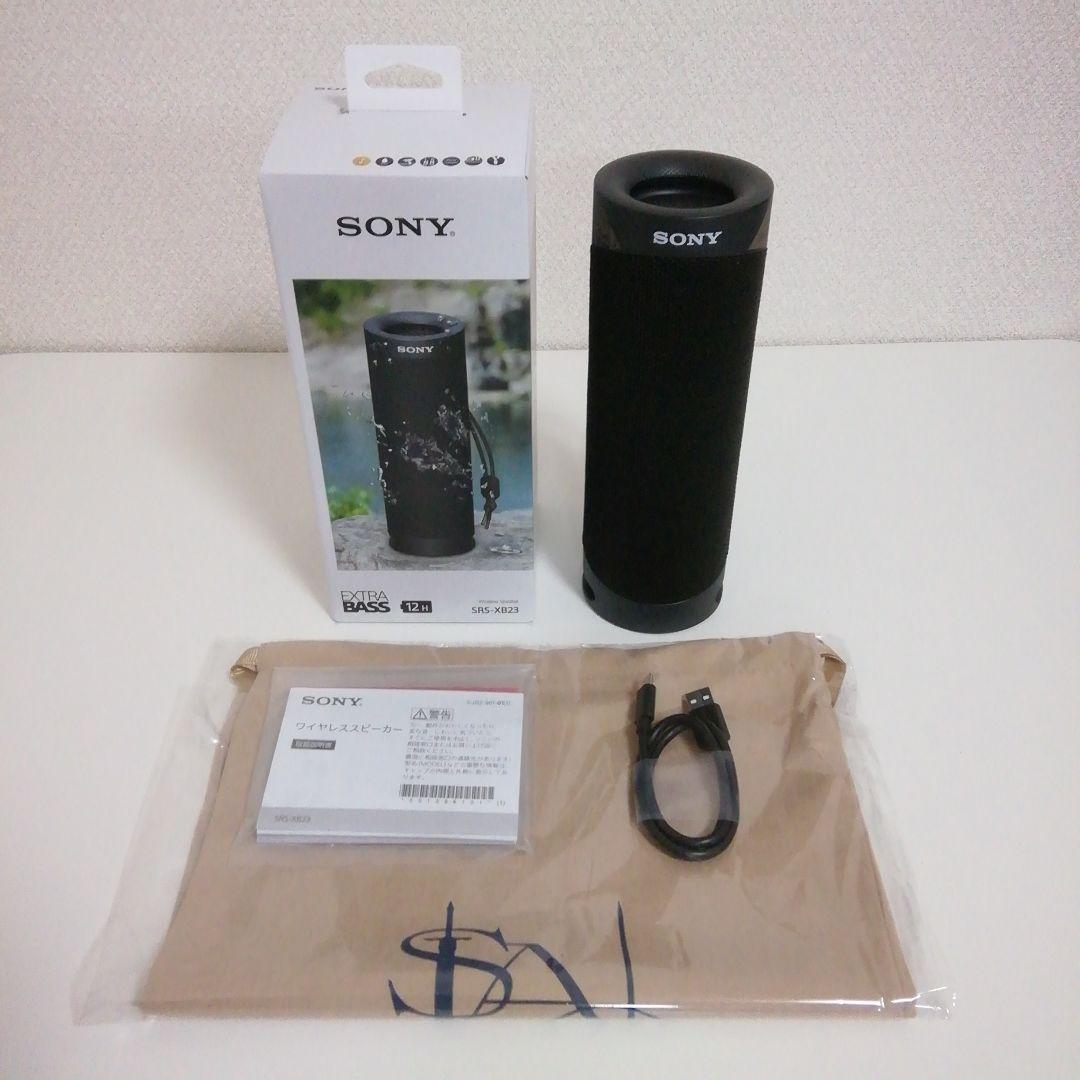 買っちゃうまん SRS-XB23 ポータブルスピーカー 【アスナデザイン】