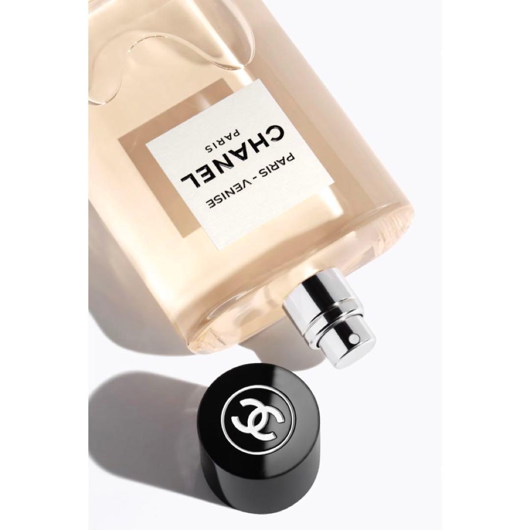 【未開封】CHANEL PARIS-VENISE オードトワレ 50ml