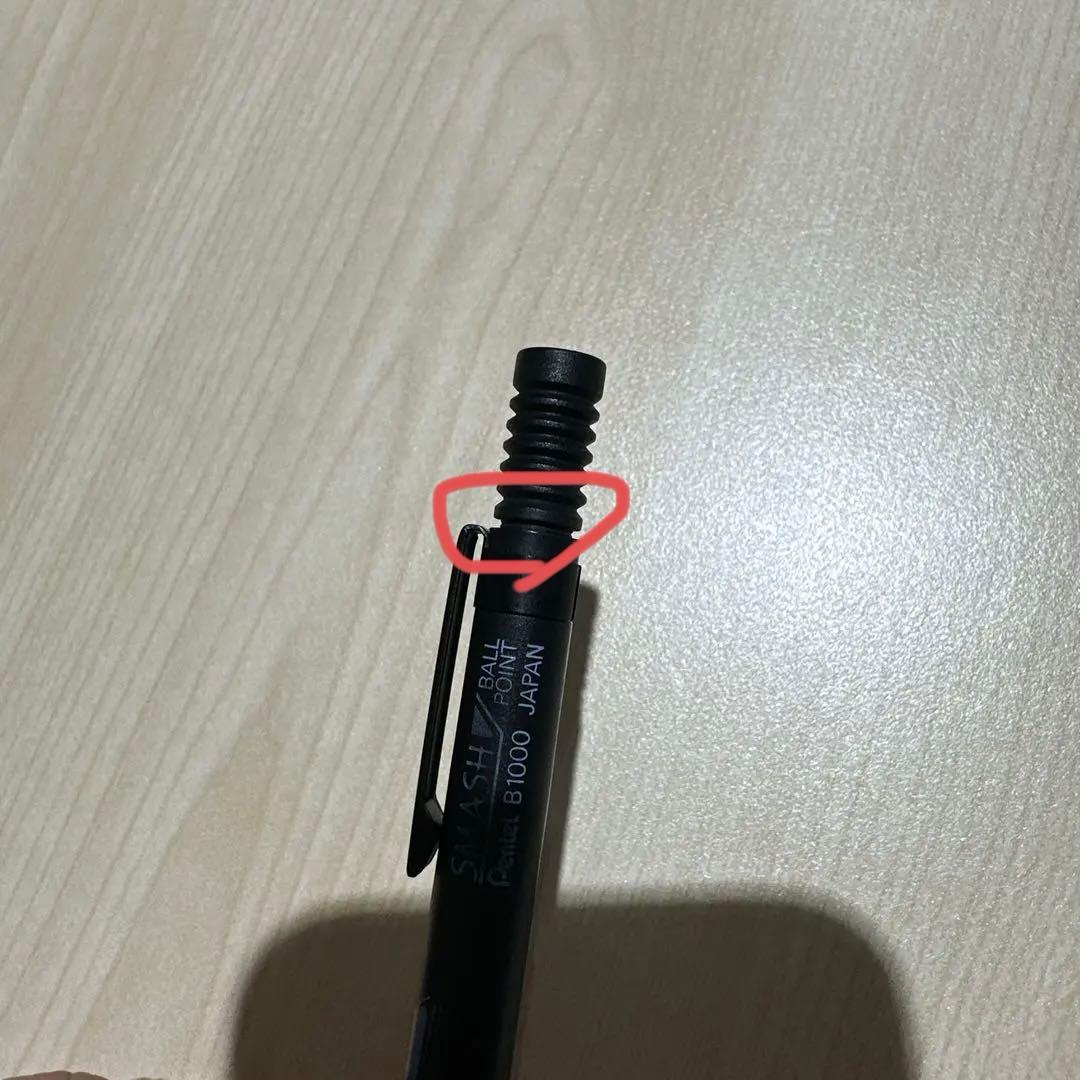 スマッシュボールペン